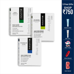 Cosmetic product packaging with promotional offer on a beige background
