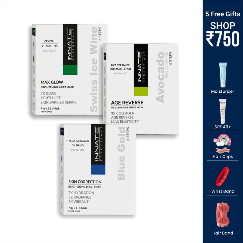 Cosmetic product packaging with promotional offer on a beige background